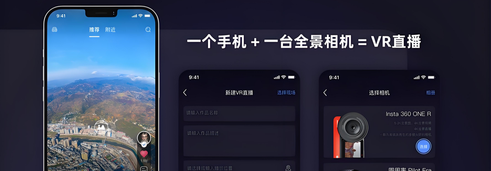 第一张